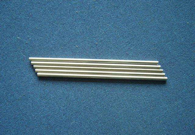 代收貨款2205不銹鋼管