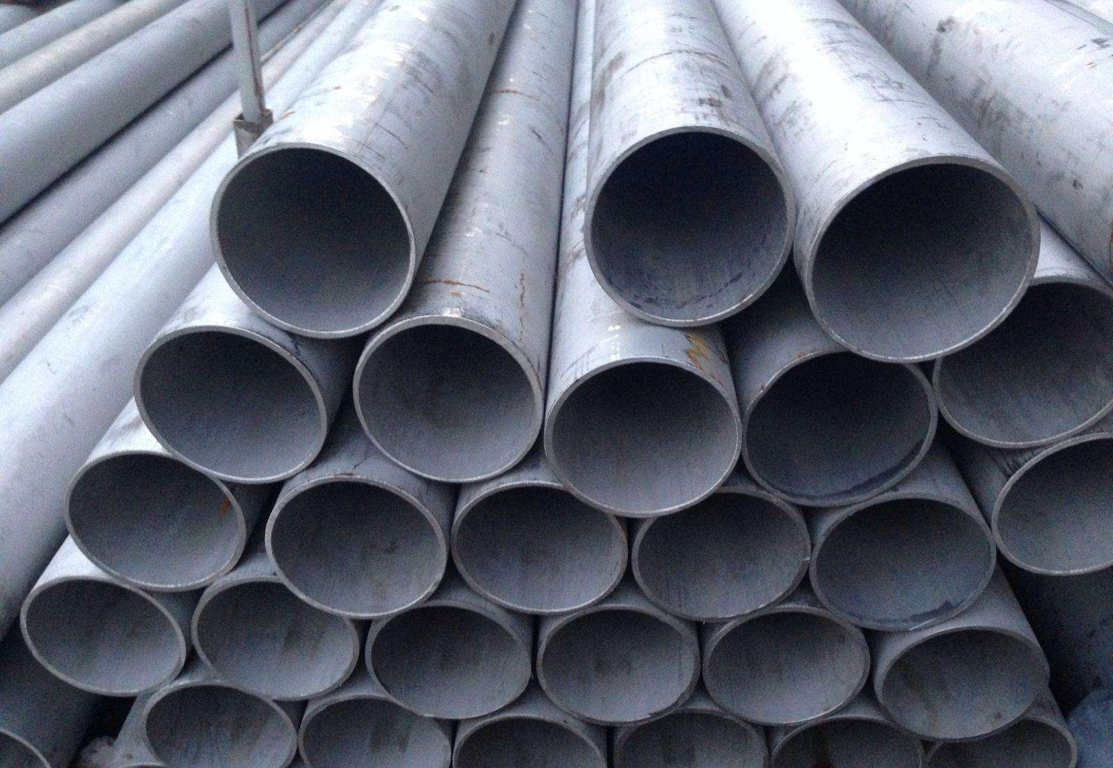 需求逐步停滯 310S不銹鋼管價格企穩(wěn)止跌